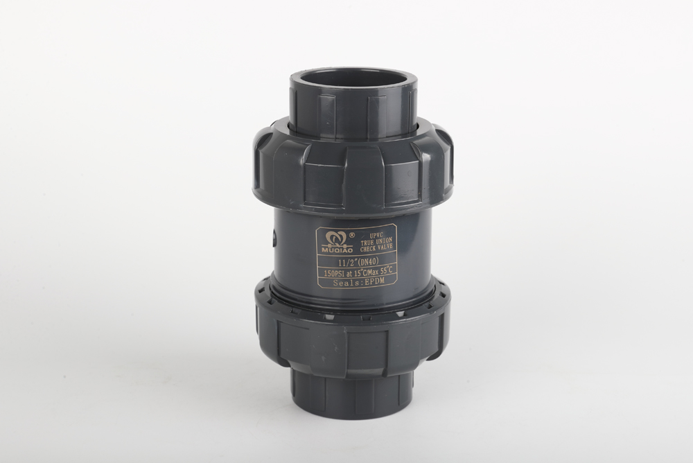 南票双由令止回阀